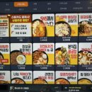 제로백 행신점 네이버블로그