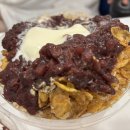 단빙 | 단빙 인절미 팥빙수 배달 후기
