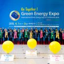 삼성솔라에너지 이미지