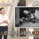 성심한의원 이미지