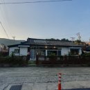 삼천포한옥집 이미지