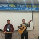 차경농장 이미지