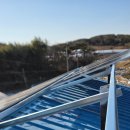 홍성전자대리점 | 태안 개인주택 창고지붕 태양광 6.35kW 설치 후기