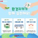 문영어학원 - 안양시 동안구 평촌대로 140 | 문영어학원