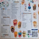 Cafe Forest (카페 포레스트) 이미지