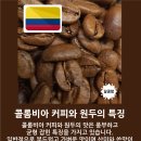 게락회산점