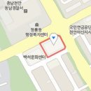 노브랜드천안신방2점 - 891 | 노브랜드천안신방2점