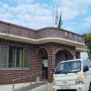 보련경로당 이미지