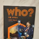 니콜라스튜디오 이미지