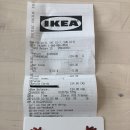 IKEA 기프트 카드 115$에 판매합니다 이미지