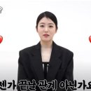 글로리스타 이미지