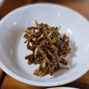 박가네 생고기 전문점 이미지