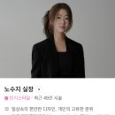 성미용실 본점