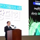 삼성전기조명 이미지