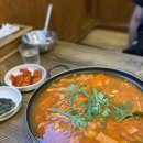 동두천 부대찌개 | [부산 당감동 맛집] 시원하고 칼칼한 국물이 매력적인 동두천 부대찌개 내돈내산 솔직후기