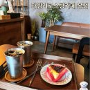 계양소방서 | [인천계양구/계산동] "타임리로스팅카페 본점" 분위기 좋은 감성가득 계산동 예쁜 카페