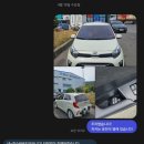 성원카굿서비스 | 제주 차량 탁송ㅣ제주굿서비스ㅣ요금ㅣ이용방법