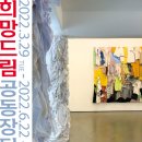 엄미술관 이미지