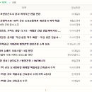 에스티이엔씨