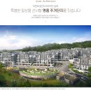 라테라 이미지