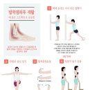 정만진한의원 이미지