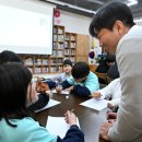 휴천면 금반초등학교 경남신문