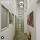 호미원