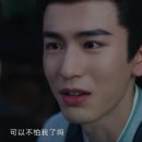 서신철물 - 화성시 매화2길 2 | 영안여몽(宁安如梦)33,34부-너는,대체 나를 왜 두려워하는 것이냐?-장릉혁,백록,왕성월,주준위