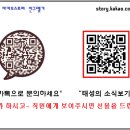 대경세차정비 이미지