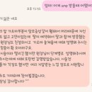 유앤닷 스튜디오