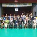 고현동주민센터 이미지