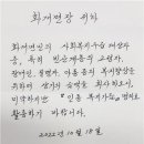 화개면사무소 이미지