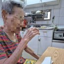 치매안심센터 화장실 이미지