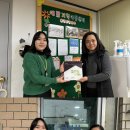 지역아동센터예닮 이미지