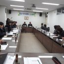 태장동주민센터 이미지