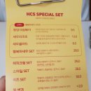 해피치즈스마일 광안점 이미지