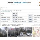 효령로 164 (2) 이미지