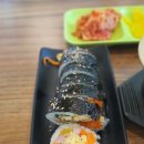 아는언니네김밥