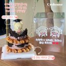 크로하우스 이미지