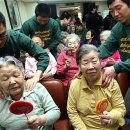 보훈공단 보훈원 복지타운