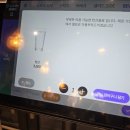 정쿡 네이버블로그