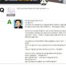 (네이트판펌)차두리 딸 차아인, 정말 귀여워ㅋㅋ 이미지