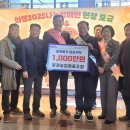 문경농업협동조합 이미지