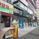 양꼬치소년 이미지