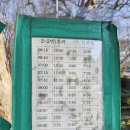 금정 경로당 이미지