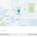여주대학교 이미지