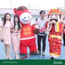 What’s Chinese New Year without the vibrant beats of a Lion Dance 이미지