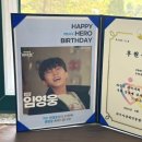 파주시장애인종합복지관 이미지