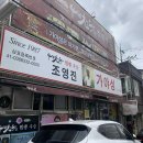 가야성 이미지