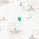 몬스터매쓰수학교습소